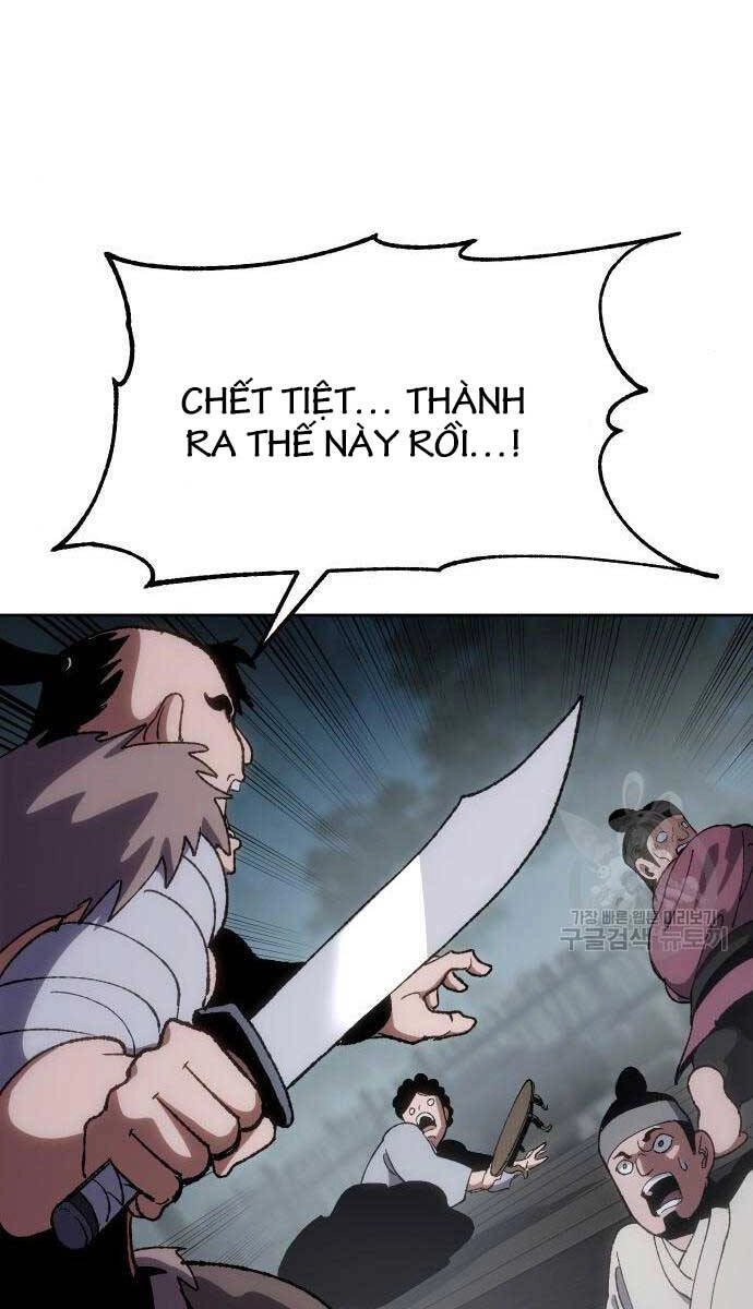 Ám Vệ Chapter 11 - 97