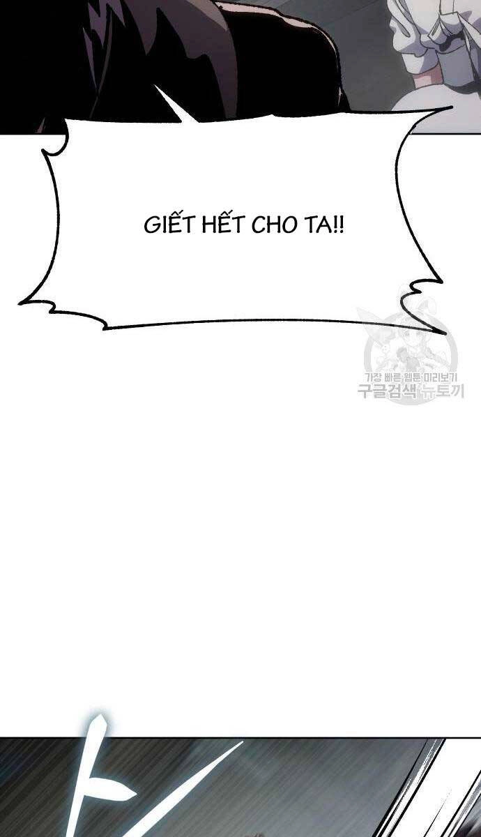 Ám Vệ Chapter 11 - 98