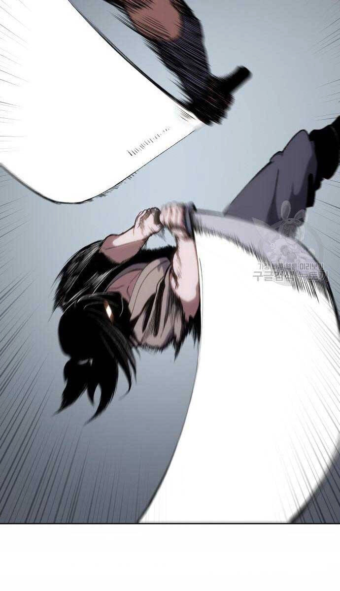 Ám Vệ Chapter 11 - 104