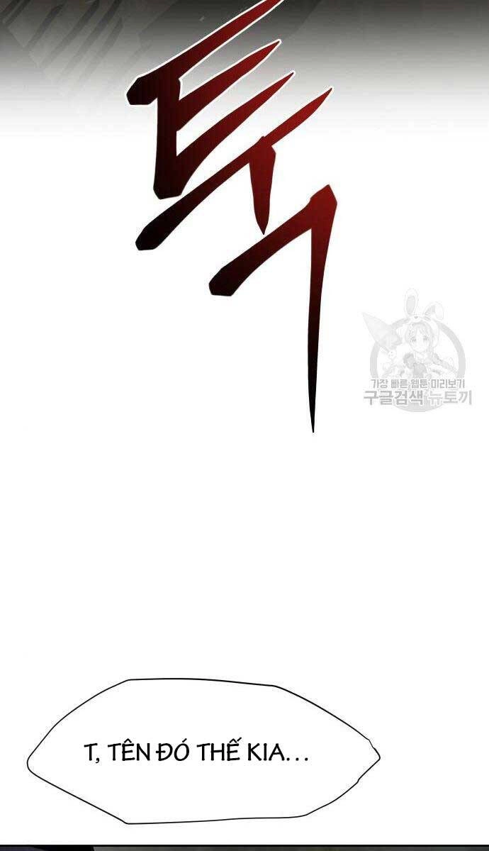 Ám Vệ Chapter 11 - 110