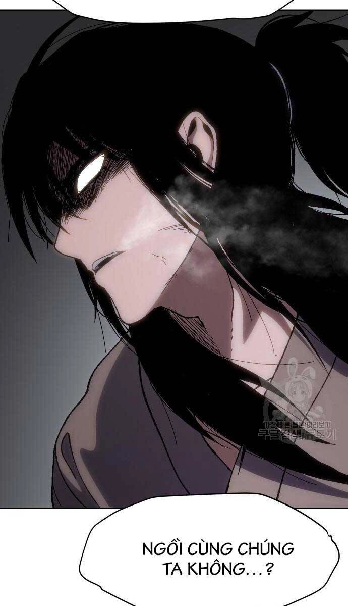 Ám Vệ Chapter 11 - 112