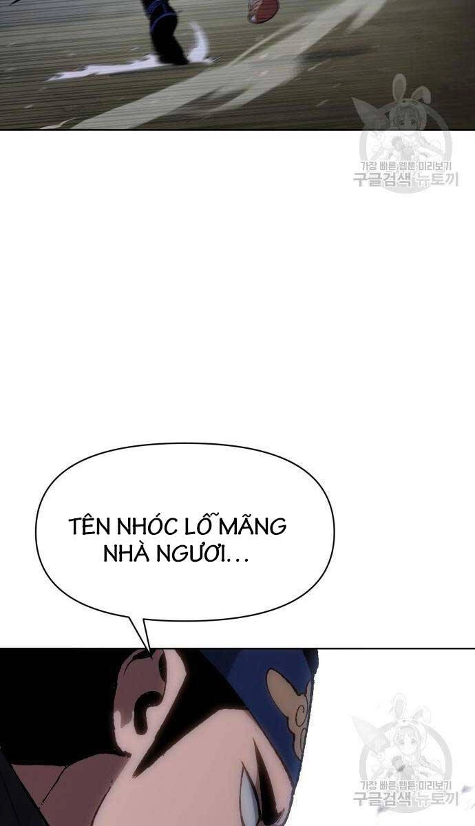 Ám Vệ Chapter 11 - 117