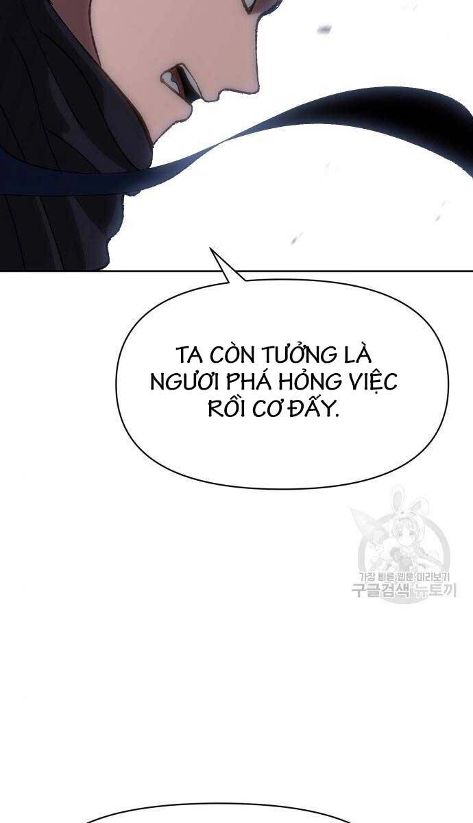 Ám Vệ Chapter 11 - 118