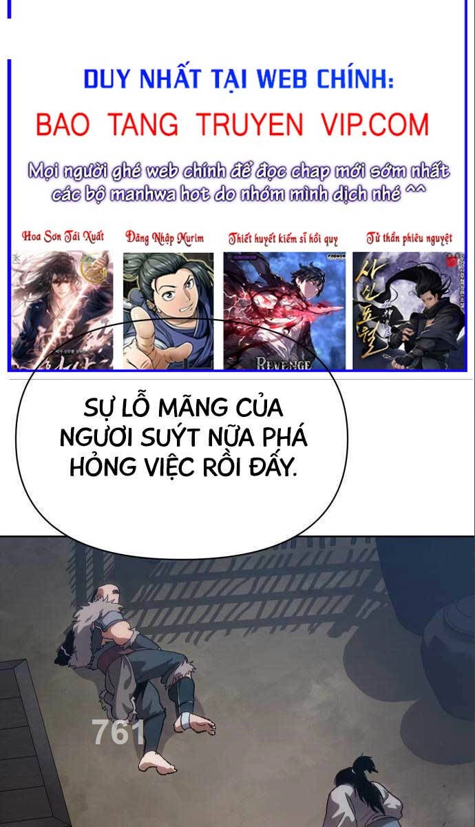 Ám Vệ Chapter 12 - 1