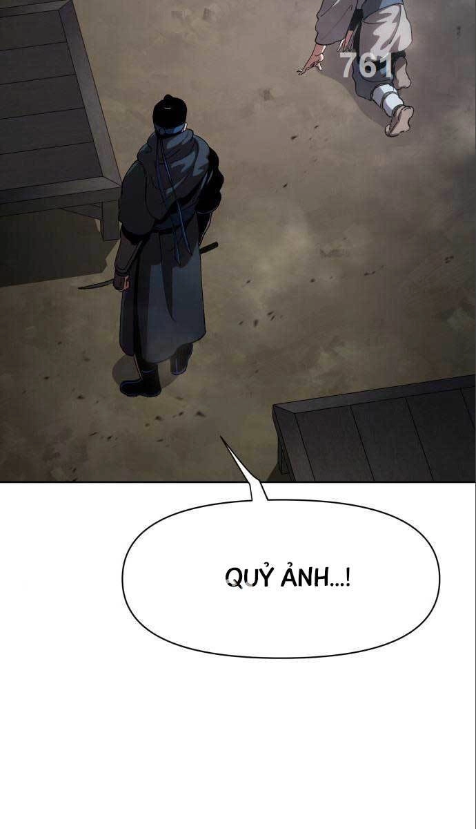 Ám Vệ Chapter 12 - 2