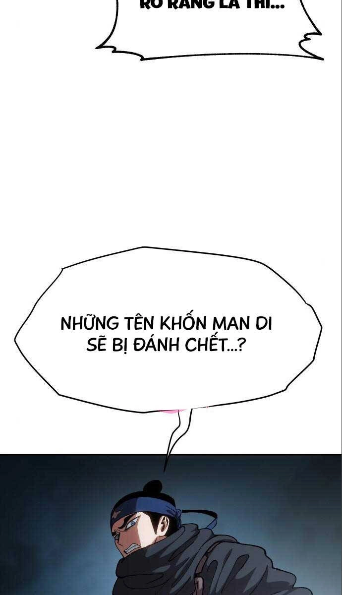 Ám Vệ Chapter 12 - 4