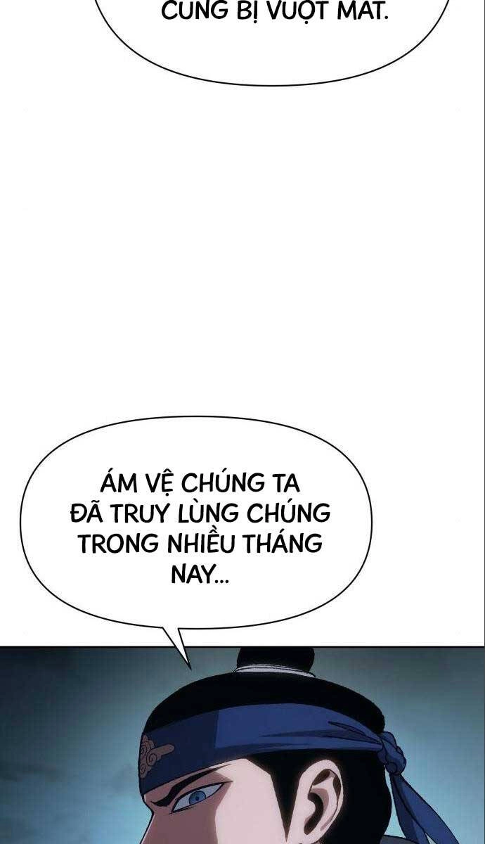 Ám Vệ Chapter 12 - 11