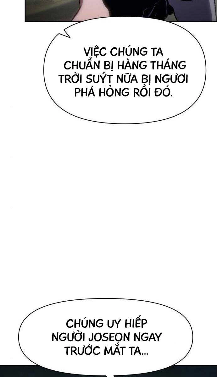 Ám Vệ Chapter 12 - 14