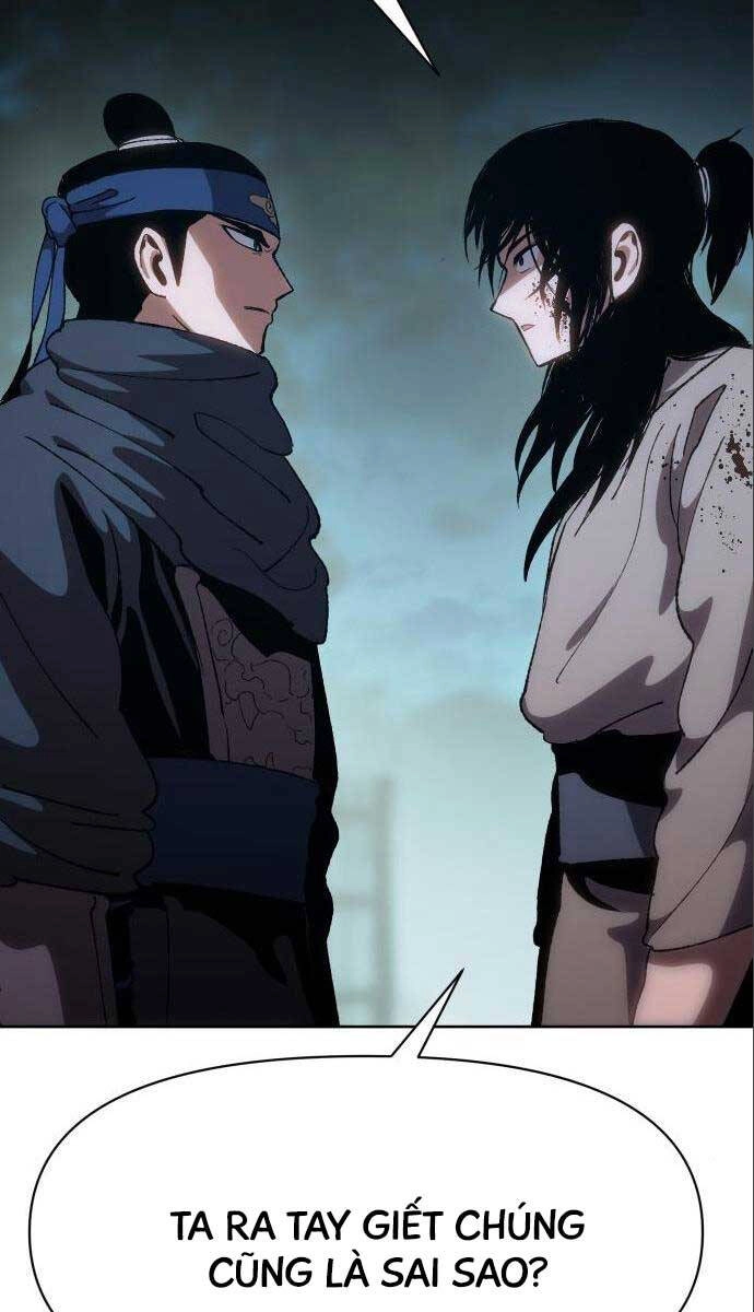 Ám Vệ Chapter 12 - 15