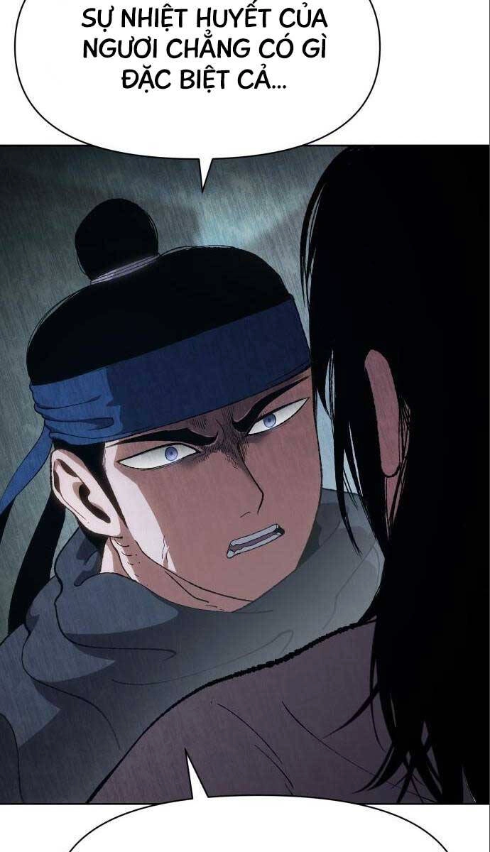 Ám Vệ Chapter 12 - 19