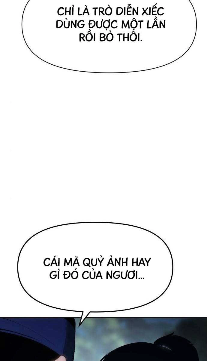 Ám Vệ Chapter 12 - 20