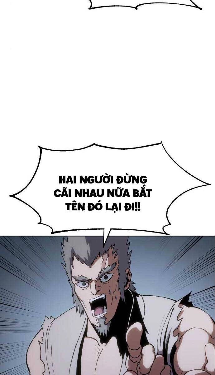 Ám Vệ Chapter 12 - 23