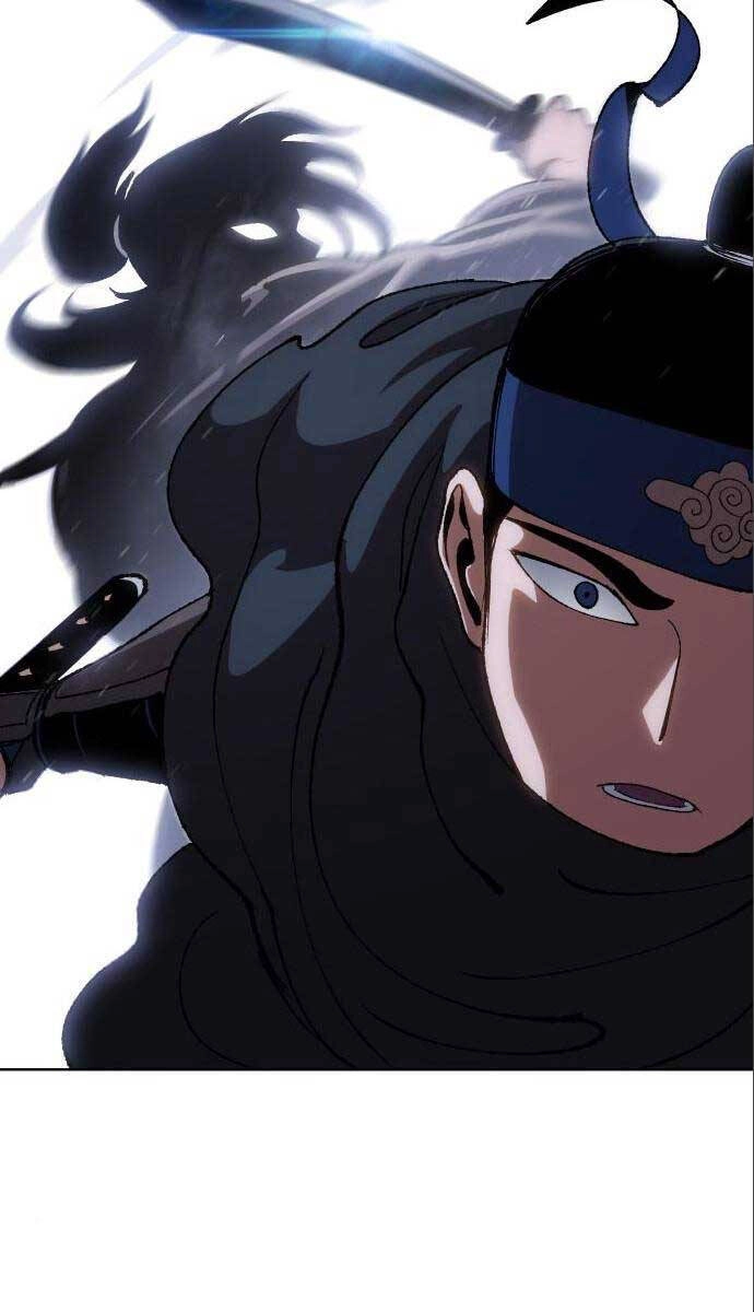 Ám Vệ Chapter 12 - 27