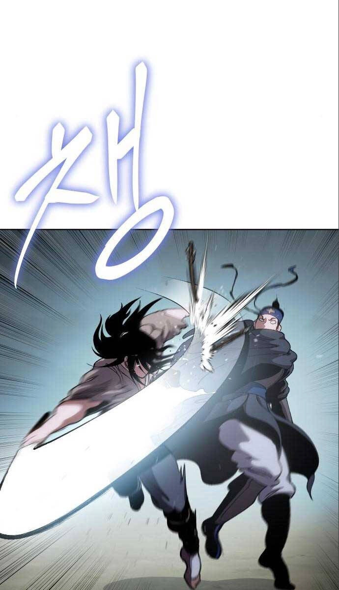 Ám Vệ Chapter 12 - 28