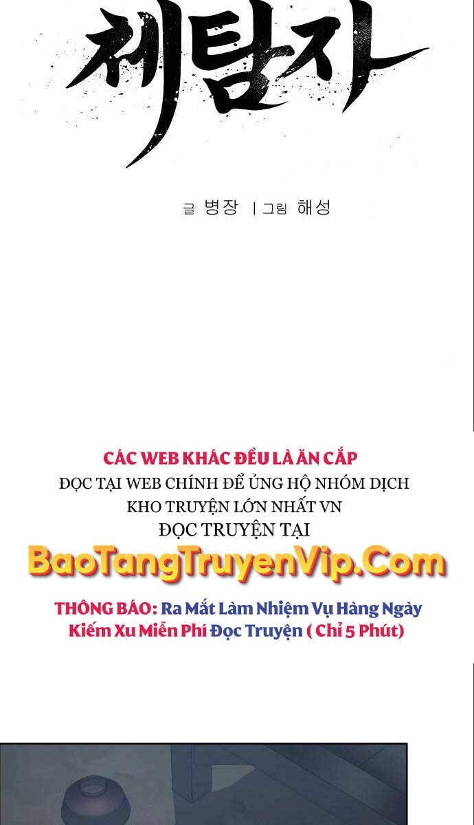 Ám Vệ Chapter 12 - 35