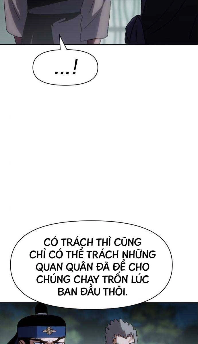 Ám Vệ Chapter 12 - 50