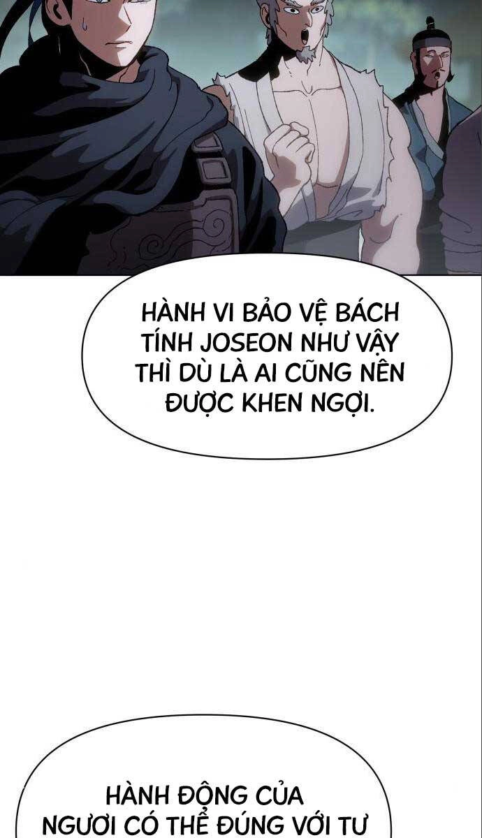 Ám Vệ Chapter 12 - 51