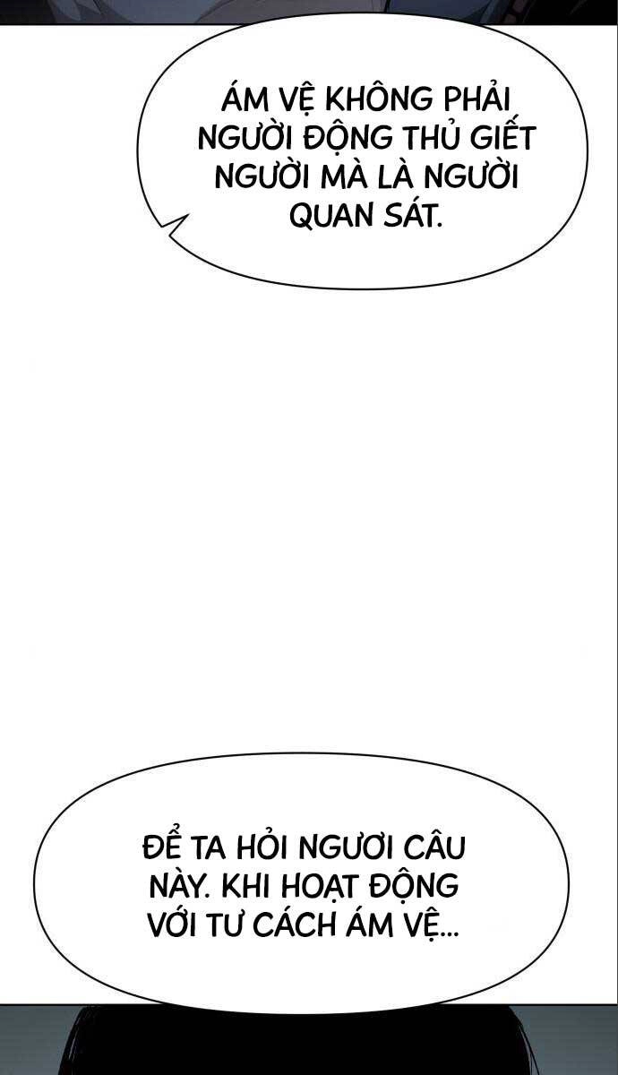 Ám Vệ Chapter 12 - 54