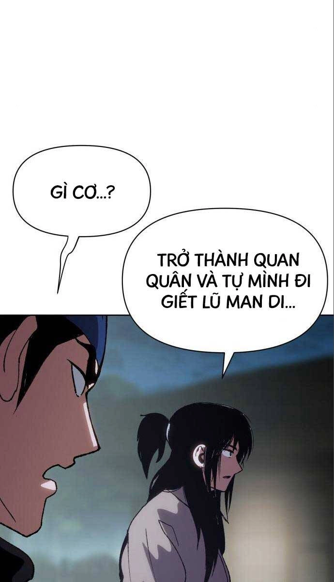 Ám Vệ Chapter 12 - 59