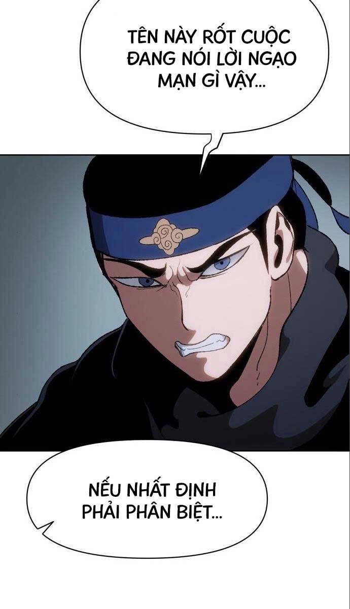 Ám Vệ Chapter 12 - 62