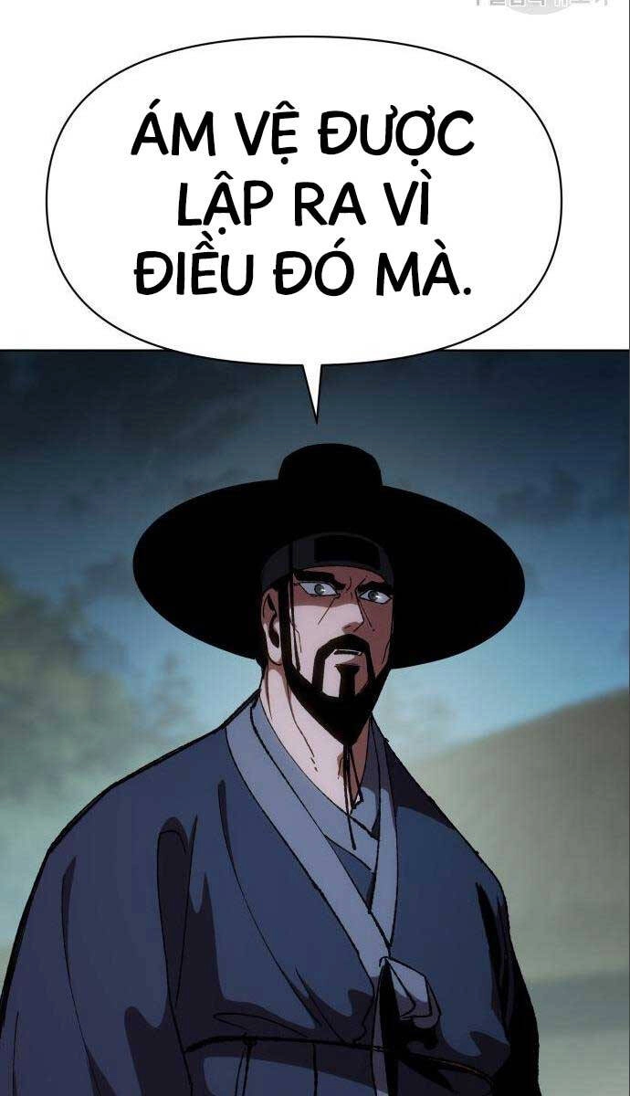 Ám Vệ Chapter 12 - 66