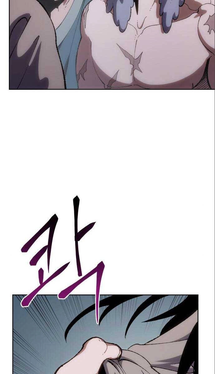 Ám Vệ Chapter 12 - 70