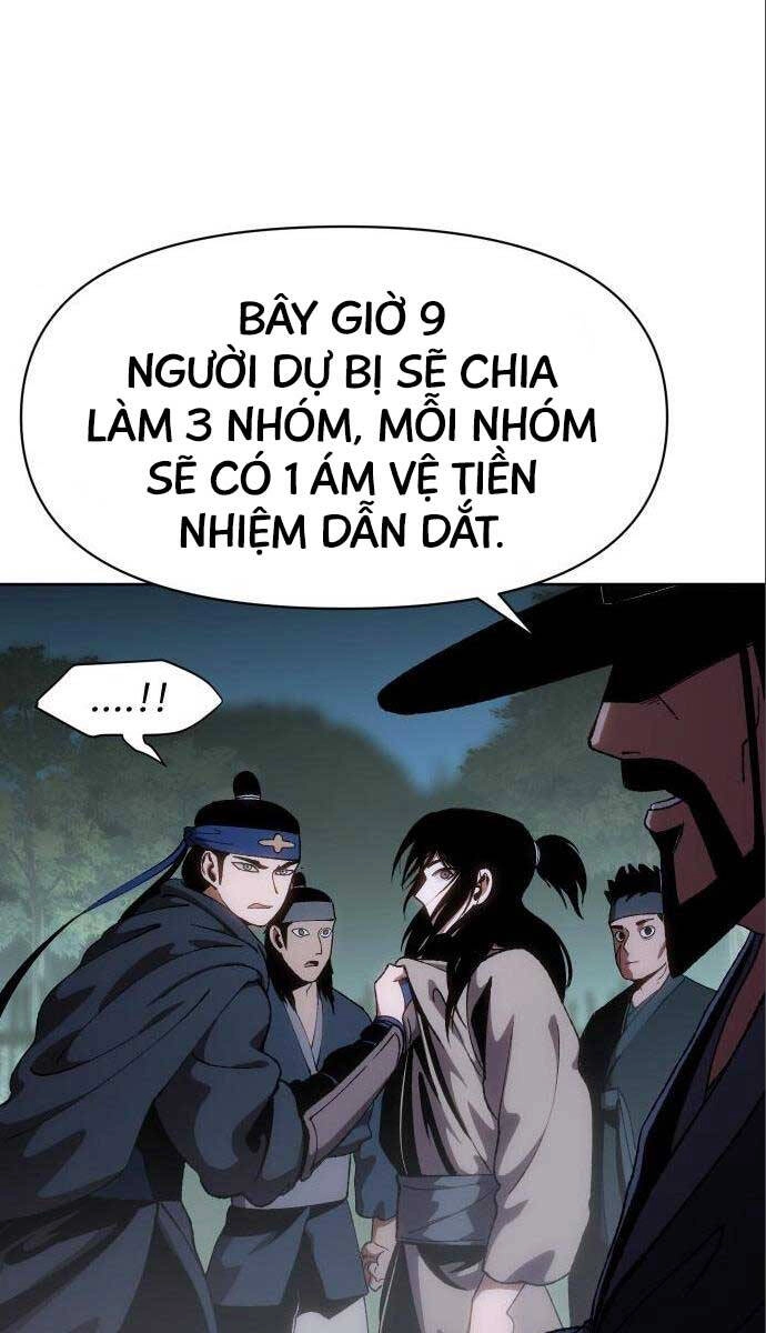 Ám Vệ Chapter 12 - 73