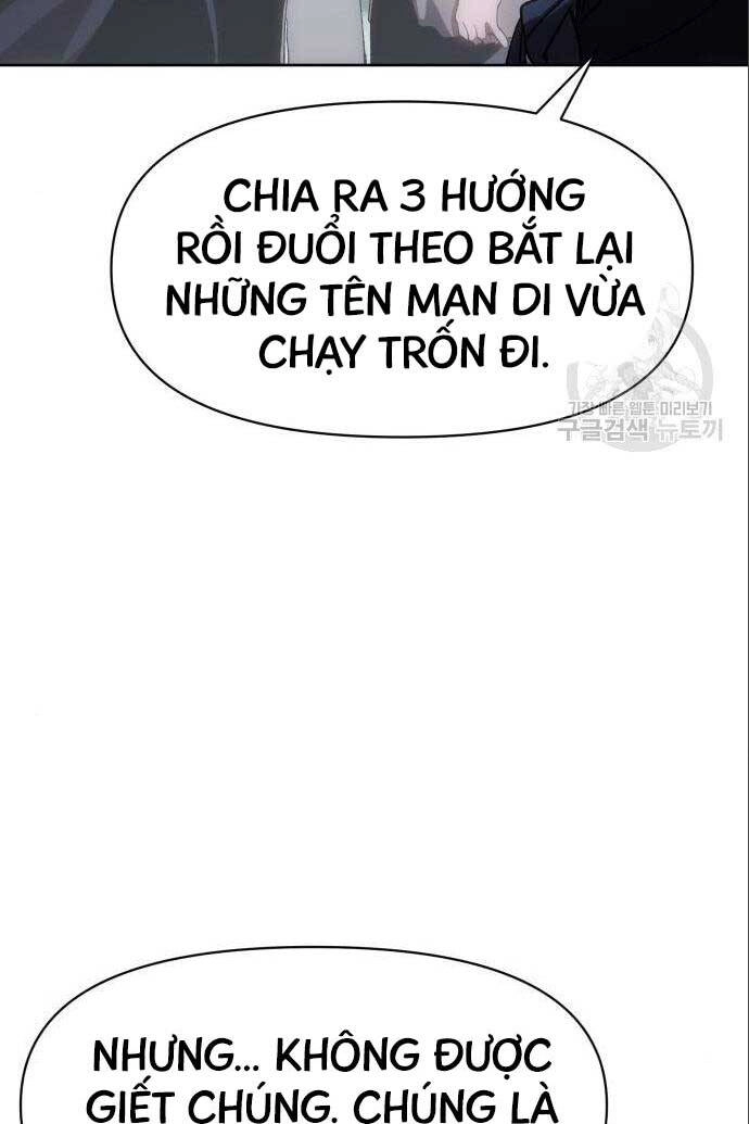 Ám Vệ Chapter 12 - 74