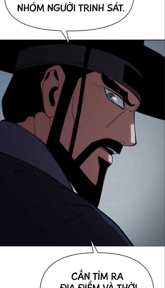 Ám Vệ Chapter 12 - 75