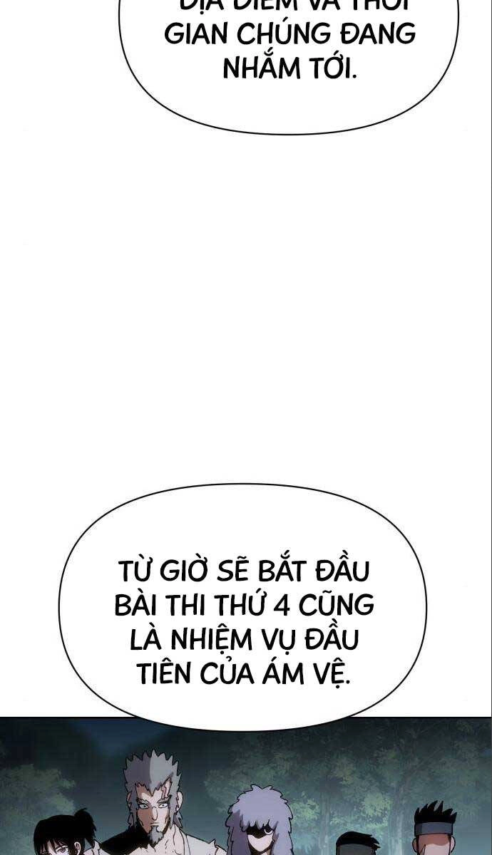 Ám Vệ Chapter 12 - 76