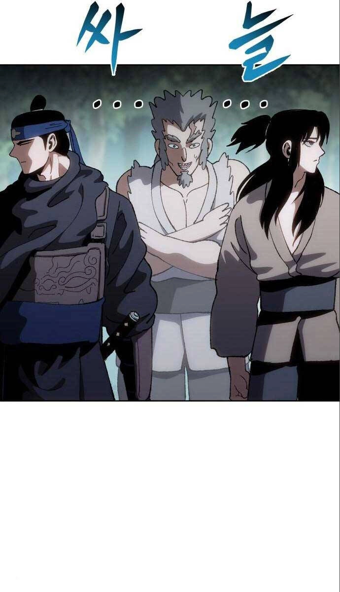 Ám Vệ Chapter 12 - 84