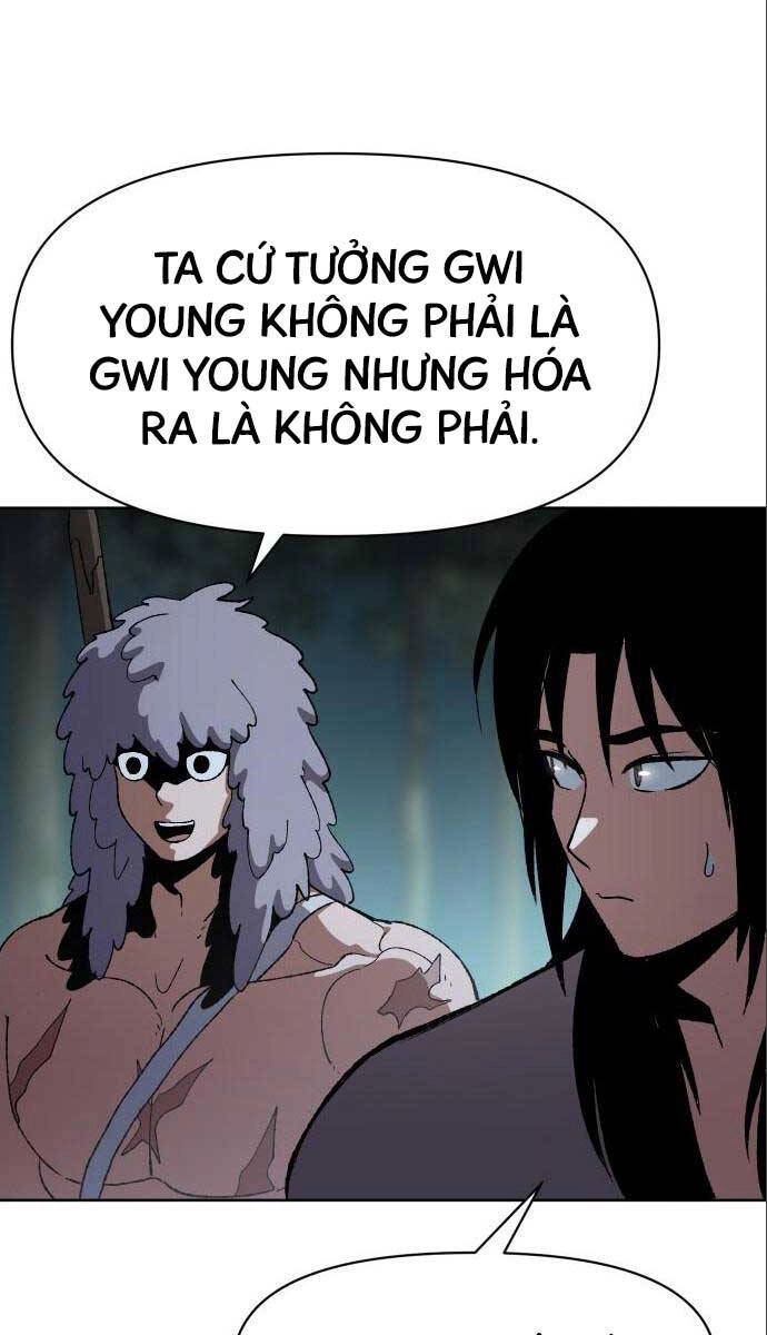 Ám Vệ Chapter 12 - 94