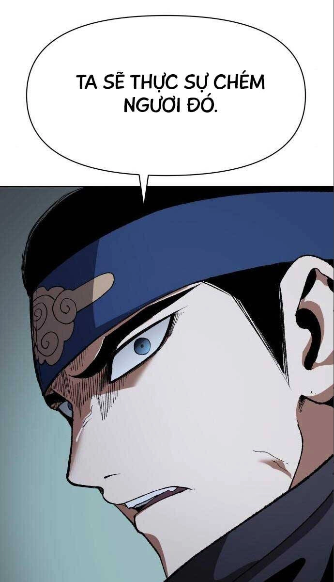 Ám Vệ Chapter 12 - 100