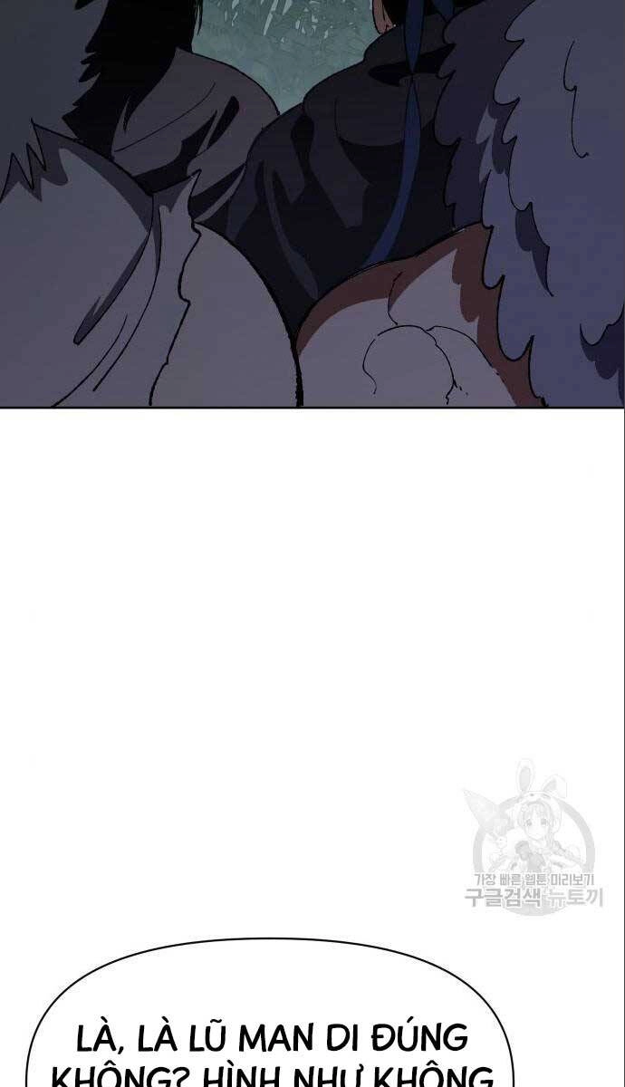 Ám Vệ Chapter 12 - 105