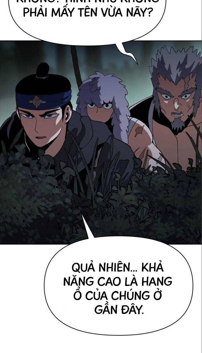 Ám Vệ Chapter 12 - 106