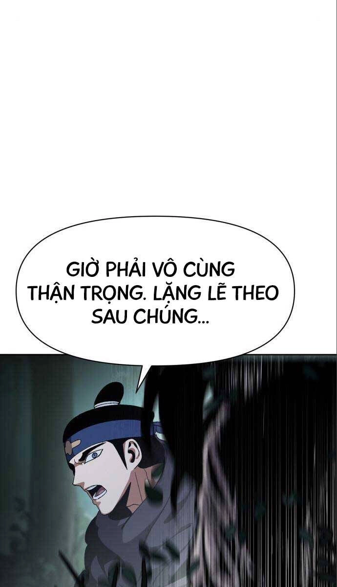 Ám Vệ Chapter 12 - 107