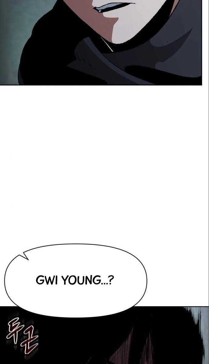 Ám Vệ Chapter 12 - 109