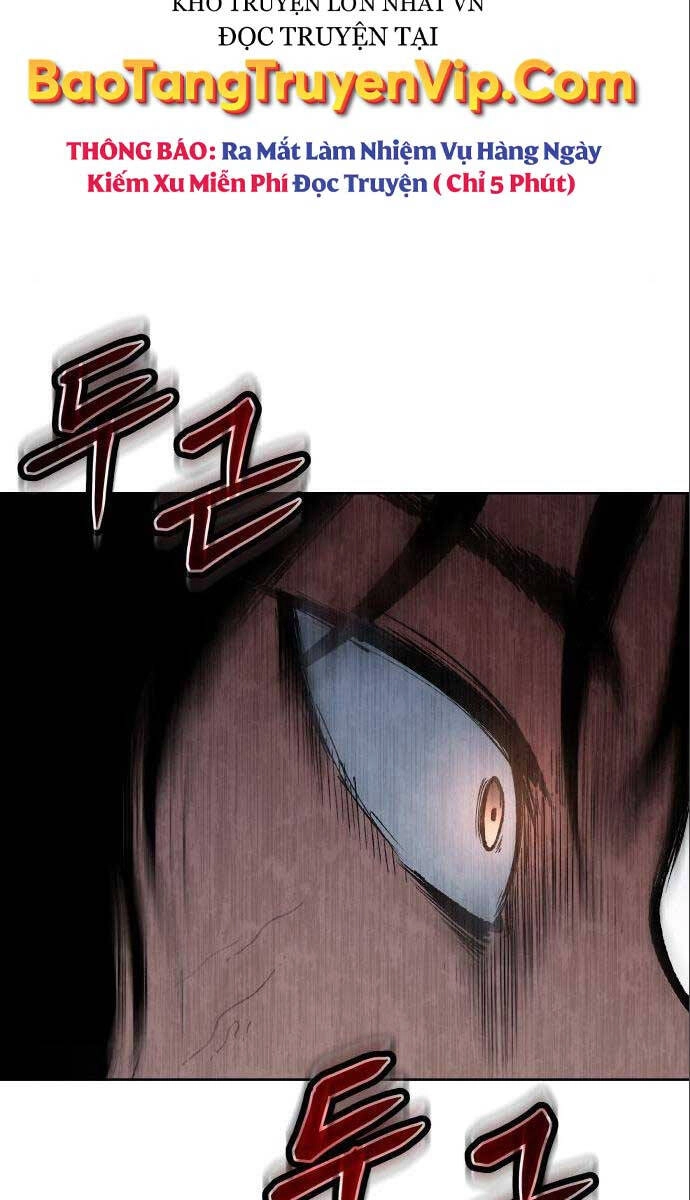 Ám Vệ Chapter 12 - 112