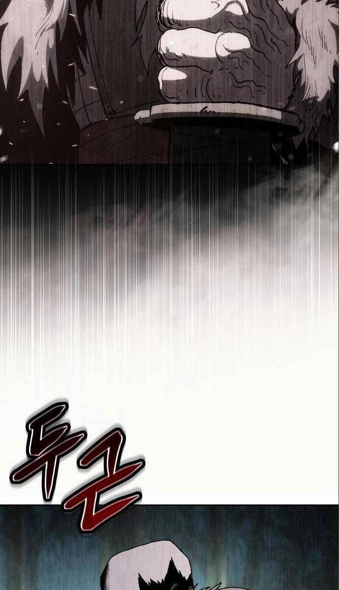 Ám Vệ Chapter 12 - 117