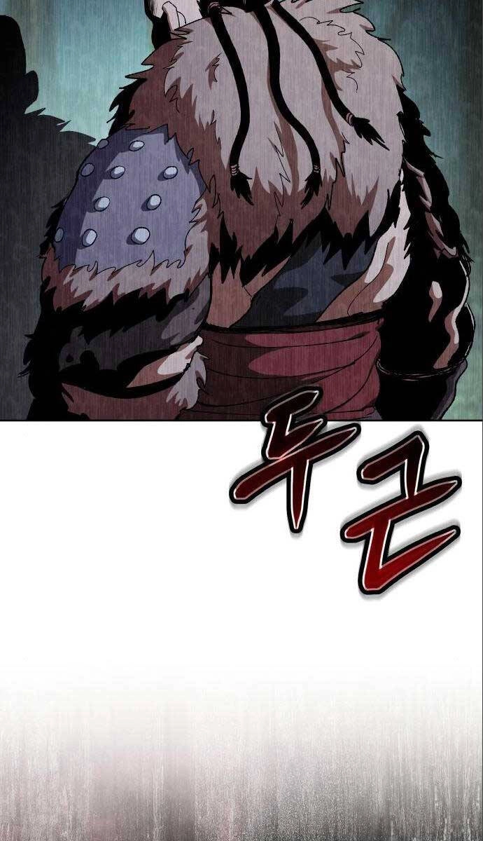 Ám Vệ Chapter 12 - 118