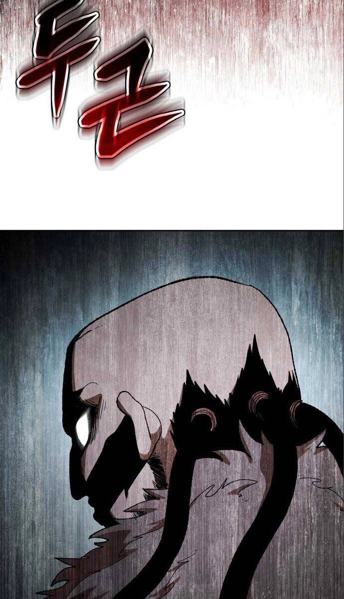 Ám Vệ Chapter 12 - 122