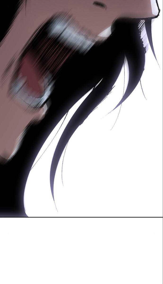 Ám Vệ Chapter 12 - 124