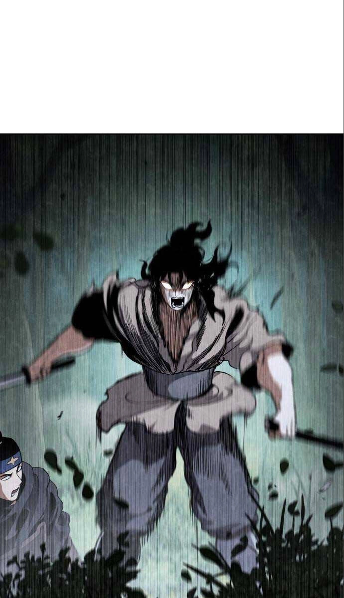 Ám Vệ Chapter 12 - 125