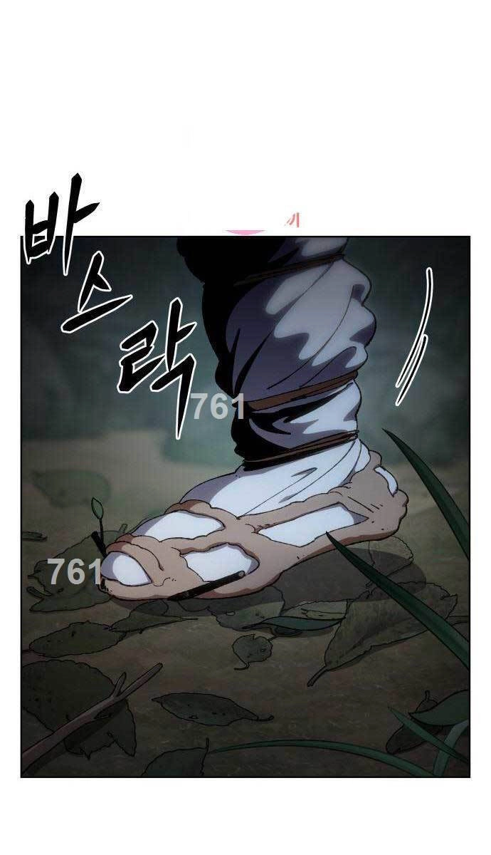 Ám Vệ Chapter 13 - 2