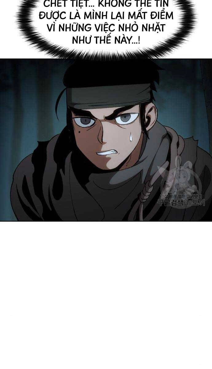 Ám Vệ Chapter 13 - 5