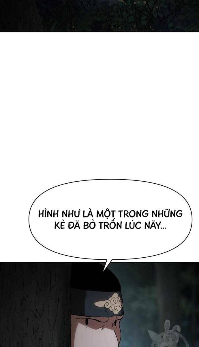 Ám Vệ Chapter 13 - 9