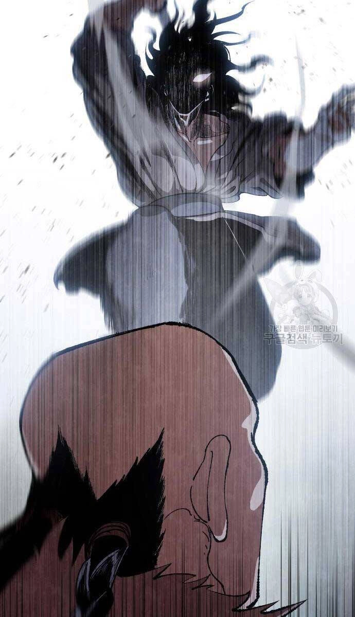 Ám Vệ Chapter 13 - 23