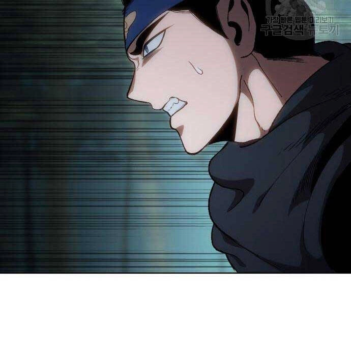 Ám Vệ Chapter 13 - 25