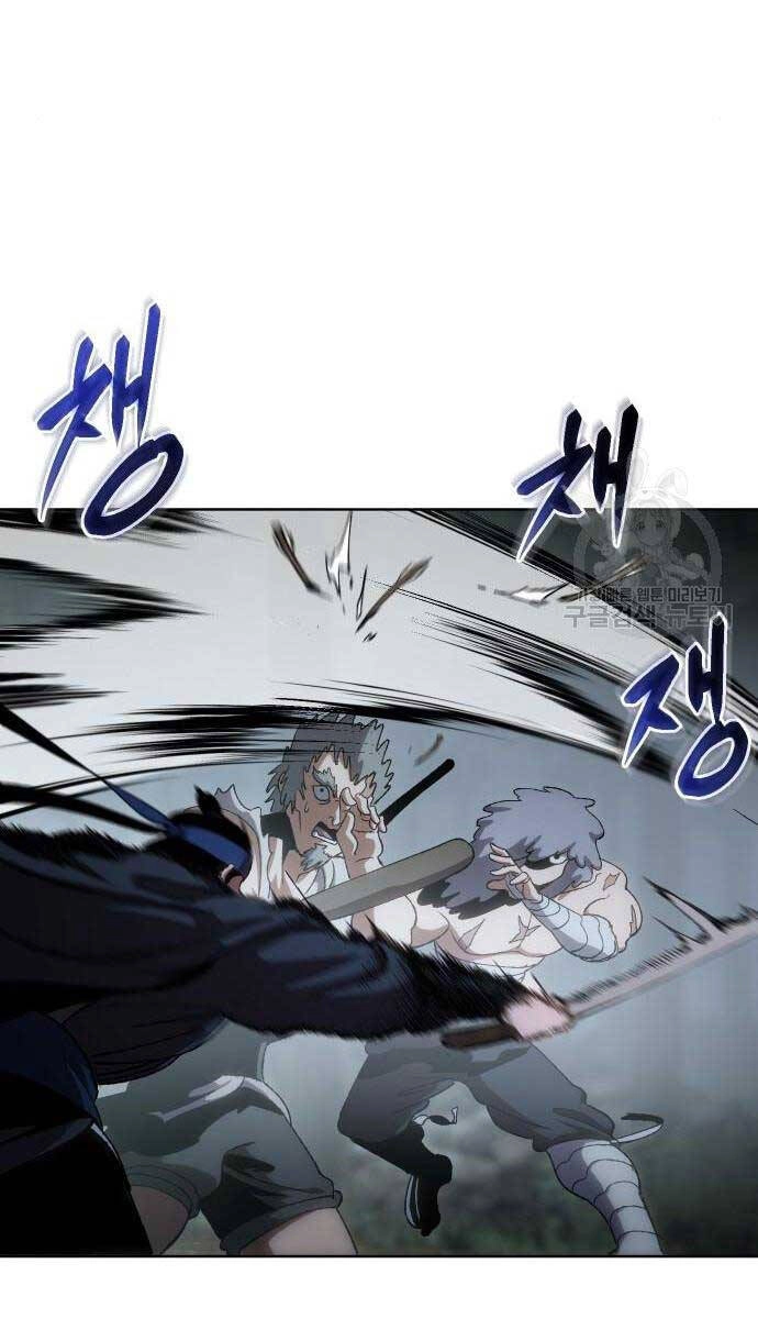 Ám Vệ Chapter 13 - 37