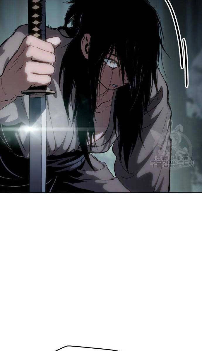 Ám Vệ Chapter 13 - 43